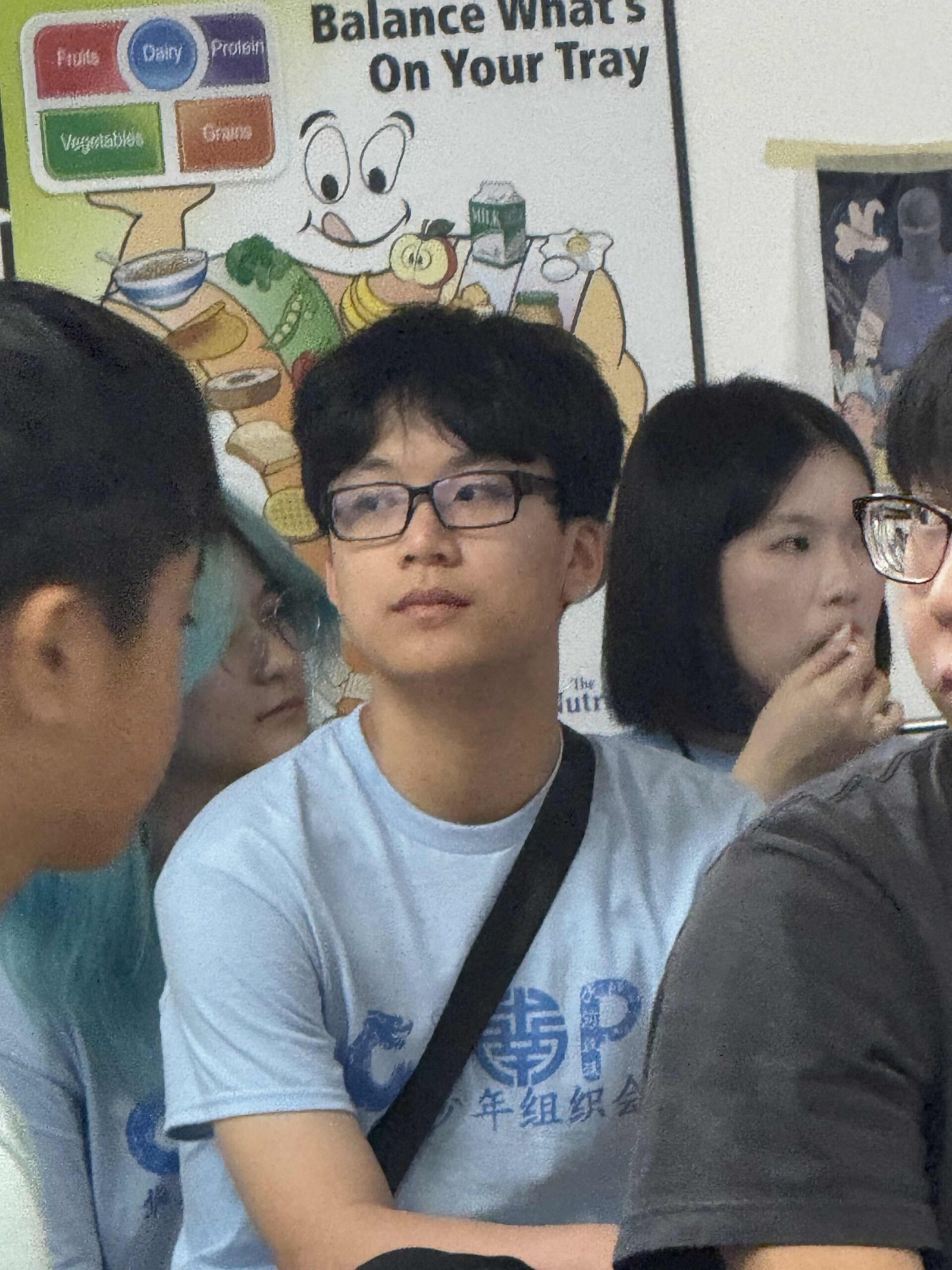 Ryan Chen