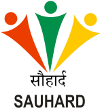 Sauhard logo